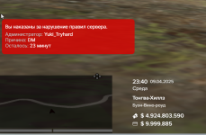 1744231225457.png