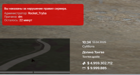 1744443279428.png