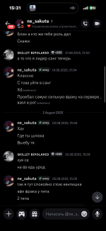 IMG_0595.png