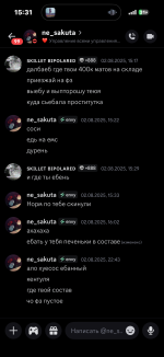 IMG_0594.png