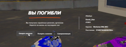1754725937944.png