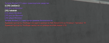 Снимок экрана 2025-08-10 161625.png