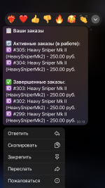 IMG_0256.png