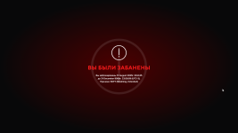Снимок экрана (6).png