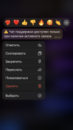 IMG_0260.png