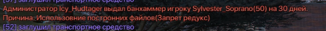 1756064087670.png
