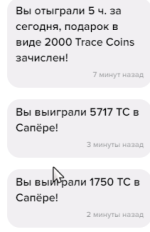 Screenshot_68.png