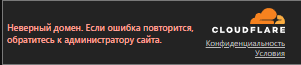 Снимок экрана 2025-10-15 125425.png