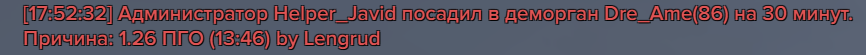 1762253638731.png