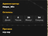1762257665172.png