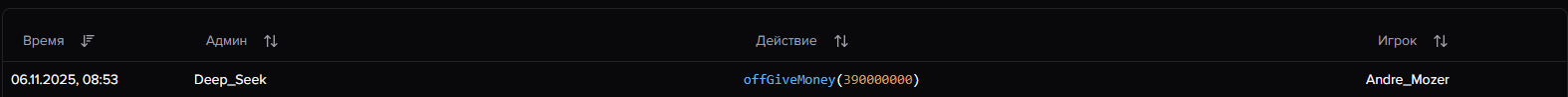1762408556590.png