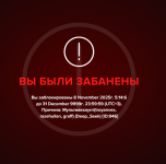 2025-11-08_16-18-39.png