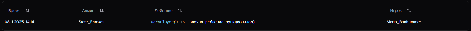 1762616834725.png
