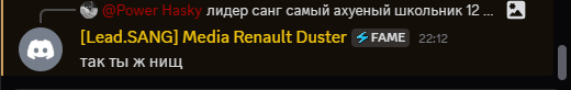 Снимок экрана 2025-06-10 221301.png