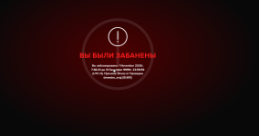 2025-11-09_15-55-11.png