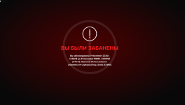Снимок экрана 2025-11-09 170752.png