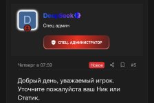 IMG_6445.jpeg