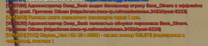 1763121535360.png