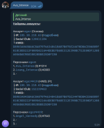1763188639792.png