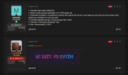 1763197130935.png