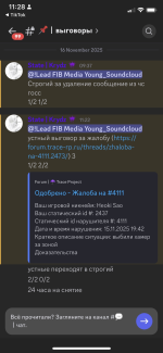 IMG_1670.png