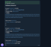 1763354995594.png
