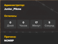 1763557420256.png