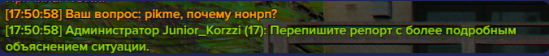 1763557621446.png