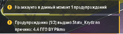 1763736533298.png