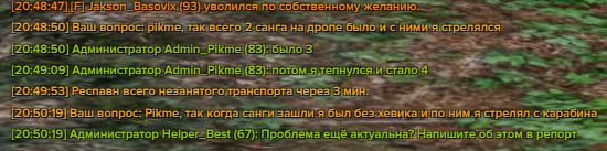 1763826735168.png