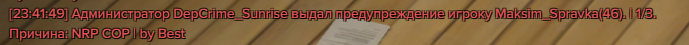1763837212786.png