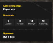 1763855433416.png