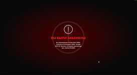 Знімок екрана 2025-11-22 111942.png