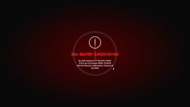 Снимок экрана (810).png