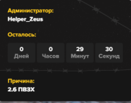 1763914719670.png