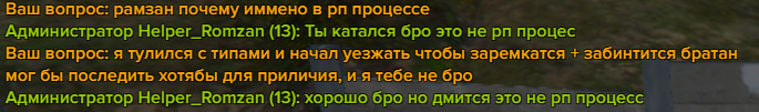1764008200049.png