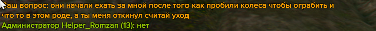 1764008244848.png