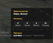 1764008829841.png