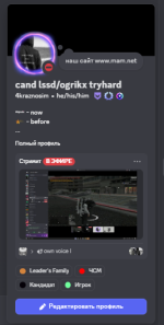 1764447812685.png