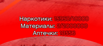 1751712591754.png