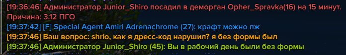 1764513795888.png