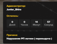 1764513868717.png