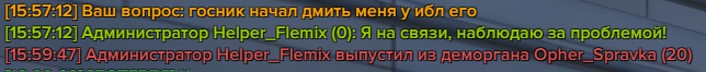 1764587064330.png