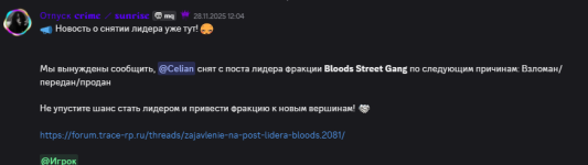1764752893835.png