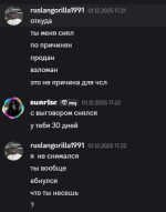 1764753040387.png