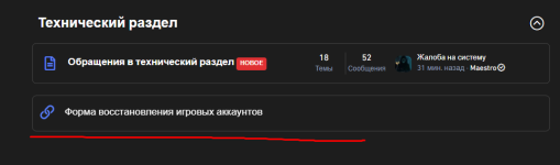 1752181548037.png