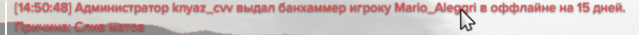 Screenshot_1.png