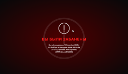 Снимок экрана 2025-12-15 191433.png