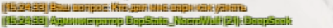 Screenshots-20251218160237.png
