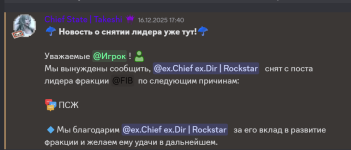 1766098043709.png